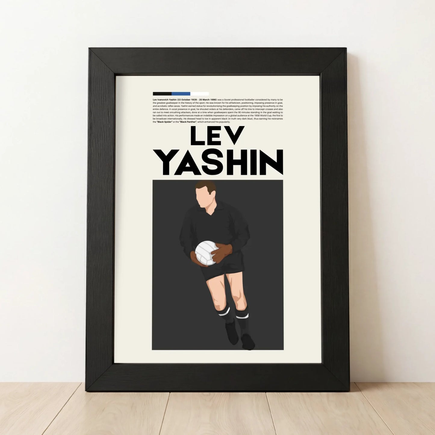 Black Frame