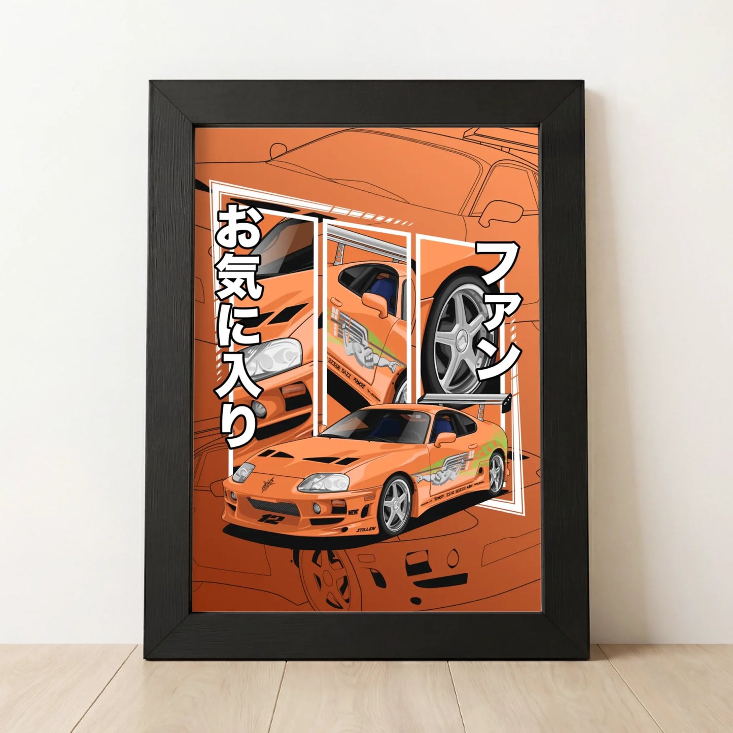 Black Frame
