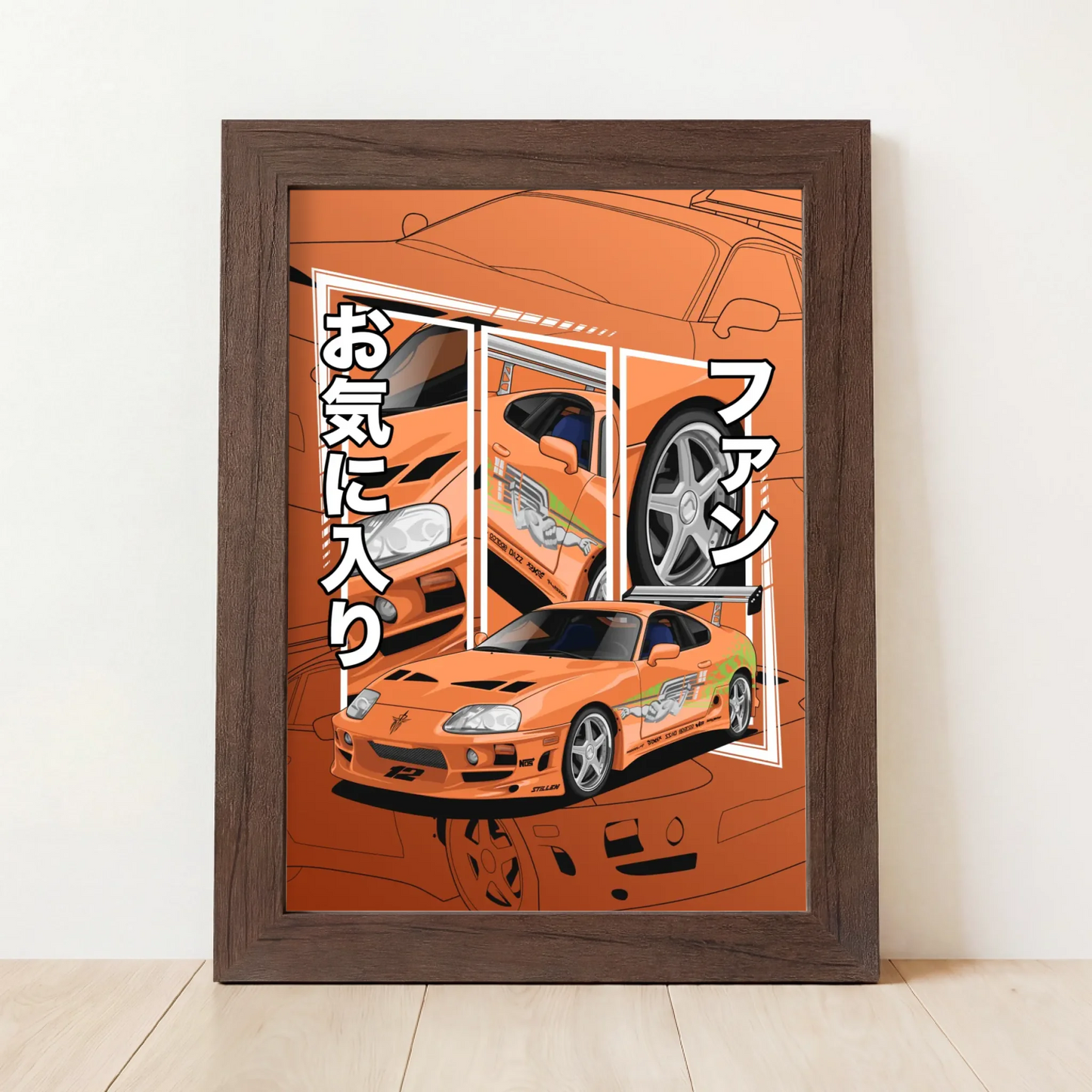 Black Frame