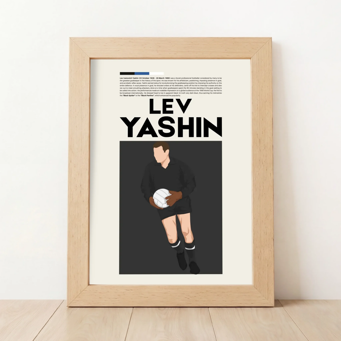 Black Frame