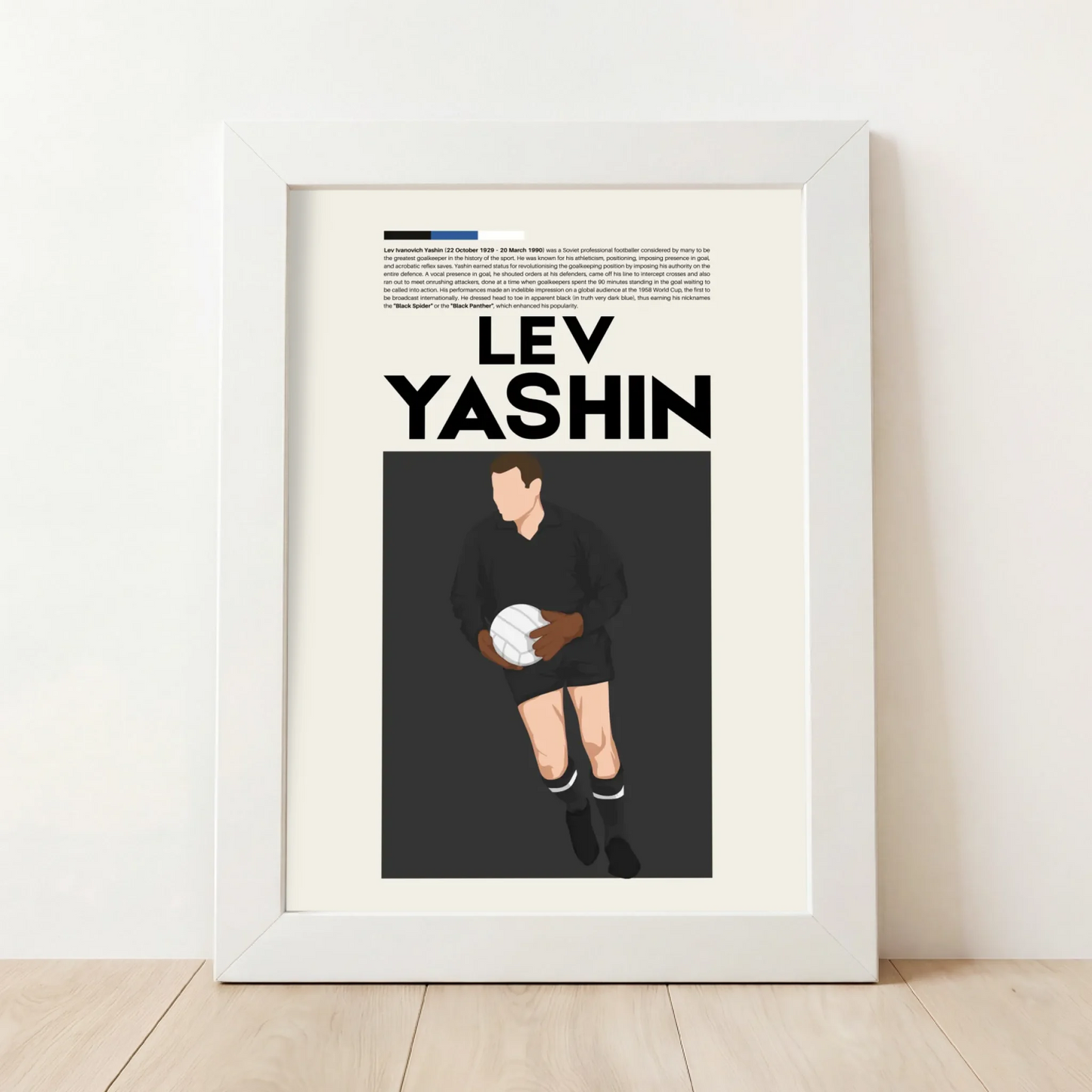 Black Frame
