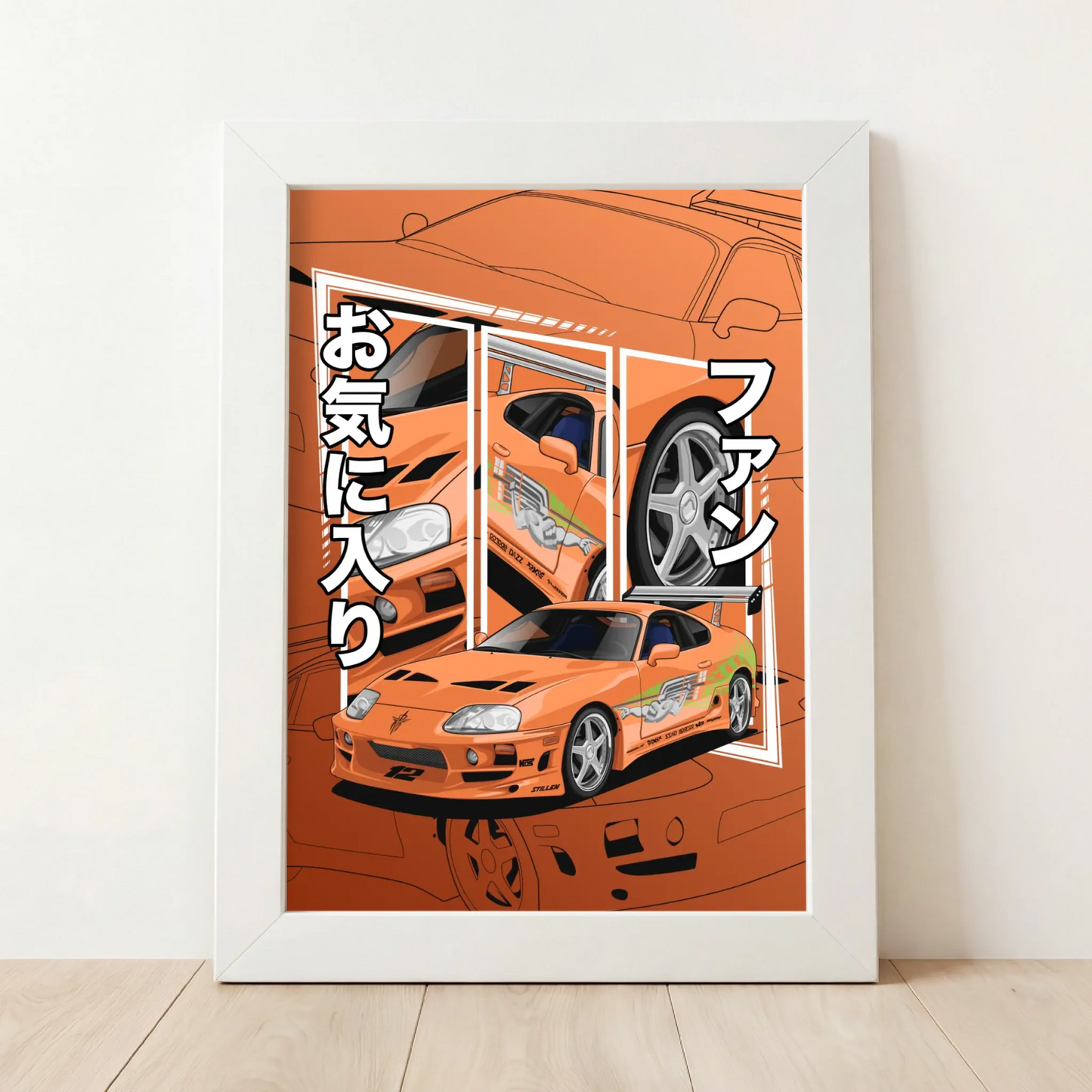Black Frame